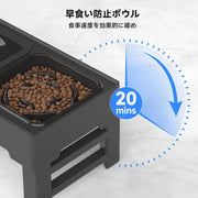 ELS PET Elevated Dog Bowls, Adjustable Raised Dog Bowls